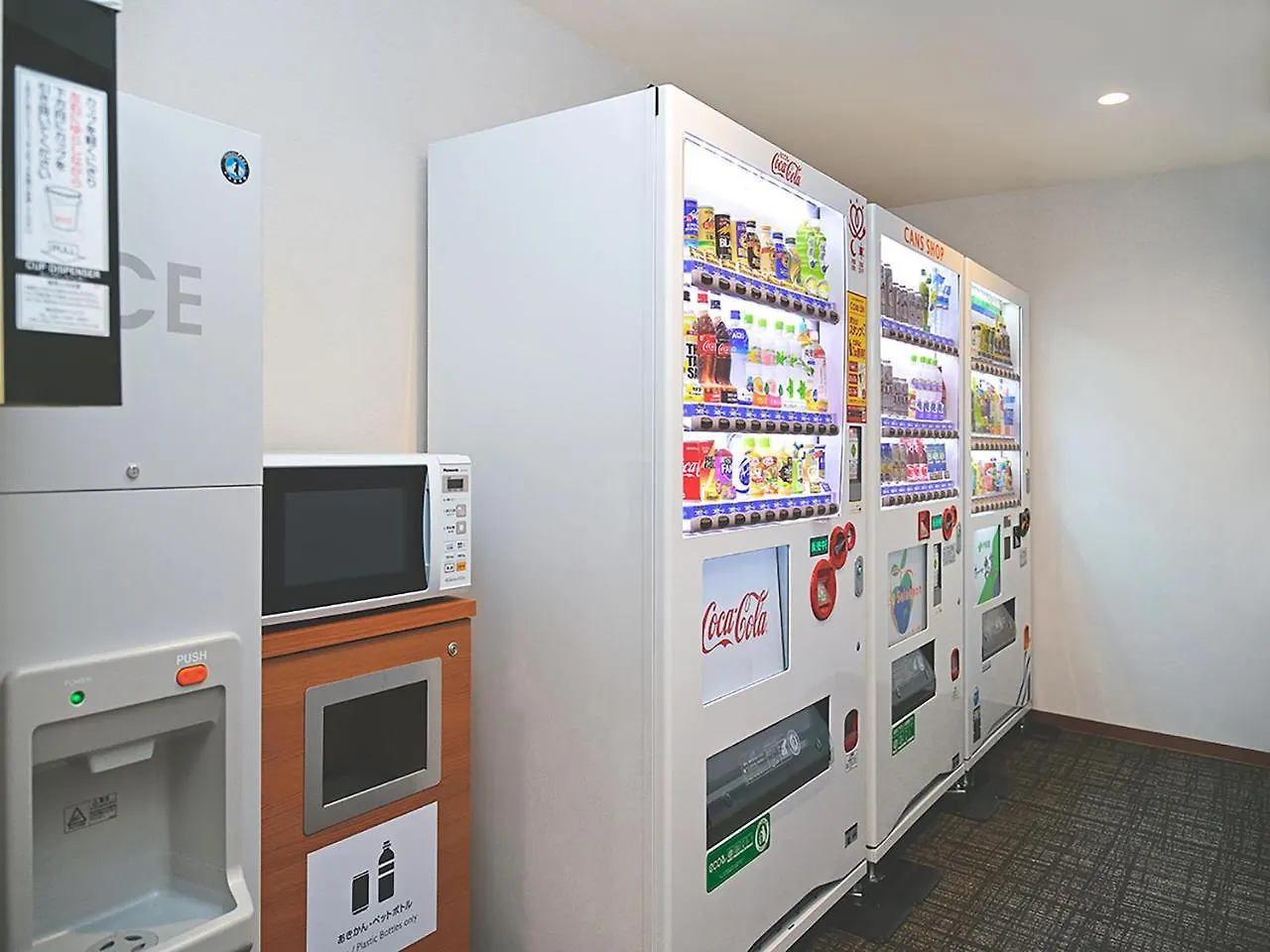 Jr千岁旅馆酒店 酒店