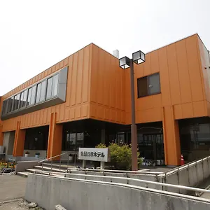 Kitamura Onsen 岩見沢市